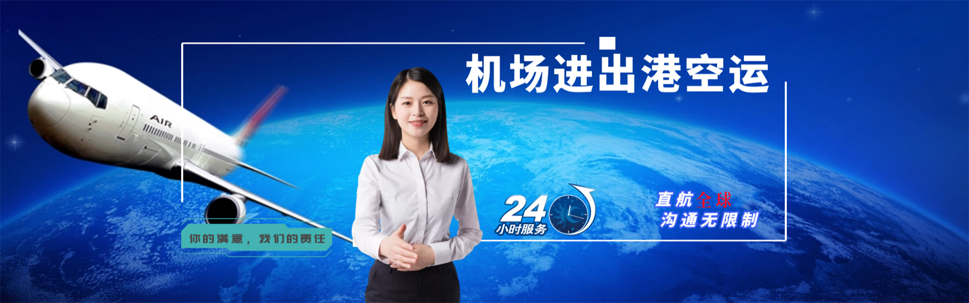 扎囊到丹麦物流公司-扎囊至丹麦物流专线-扎囊空运到丹麦-优时通物流有限公司